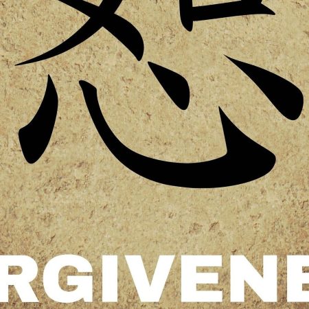 Forgiveness – a Misunderstood Concept